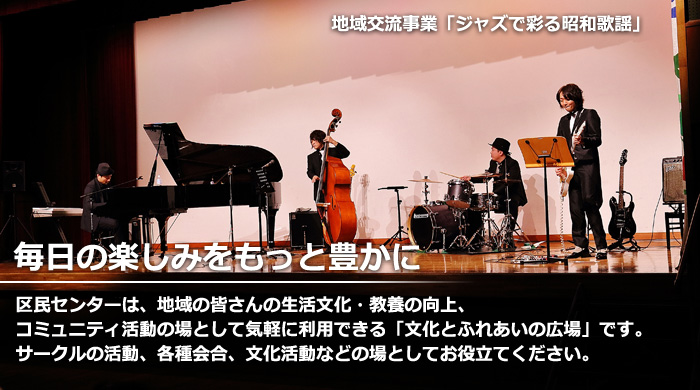 トップページ写真2枚目